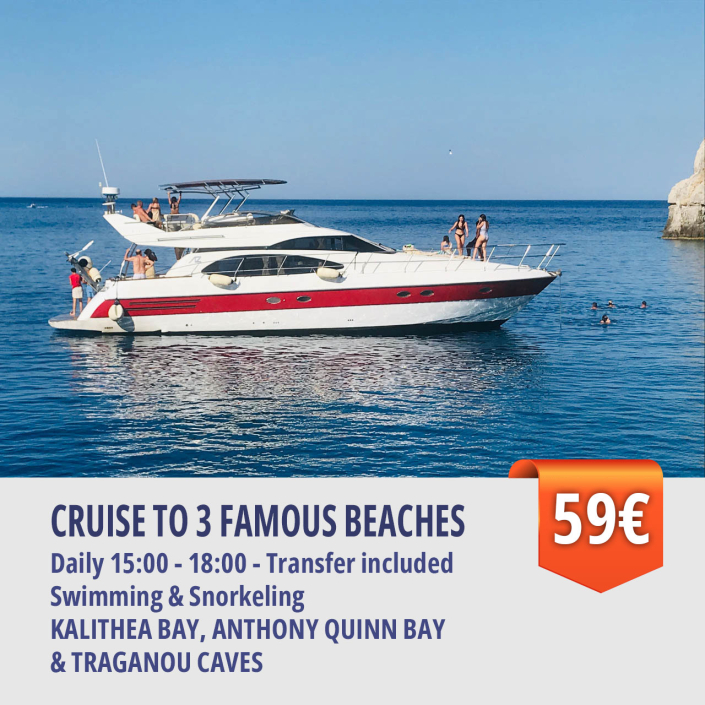 Cruise to 3 famous beaches