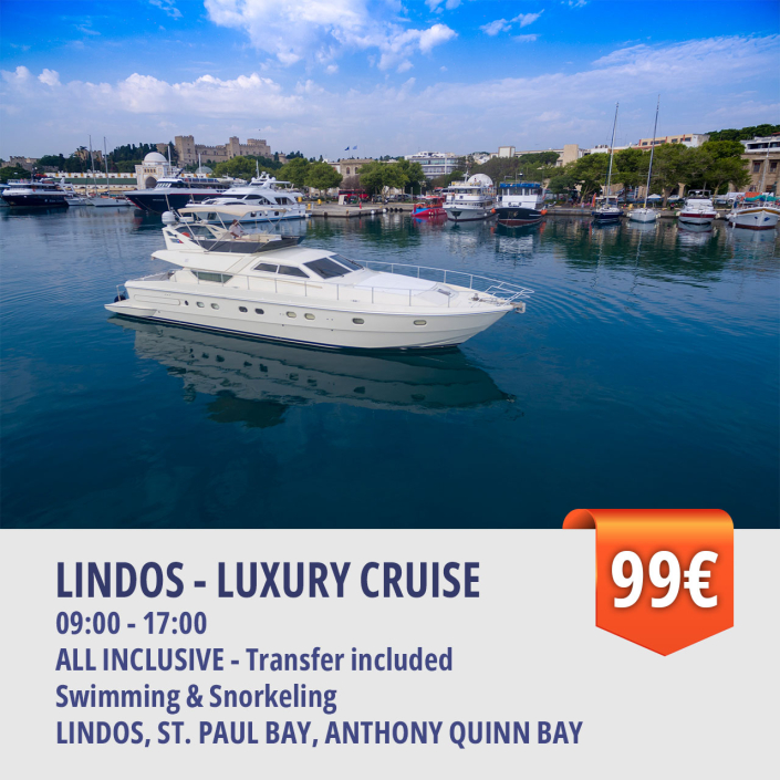 LUXURY CRUISE LINDOS