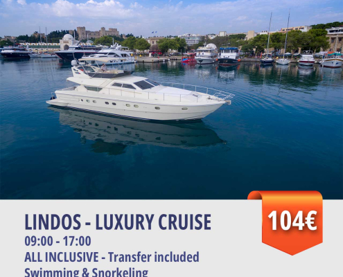 LUXURY CRUISE LINDOS