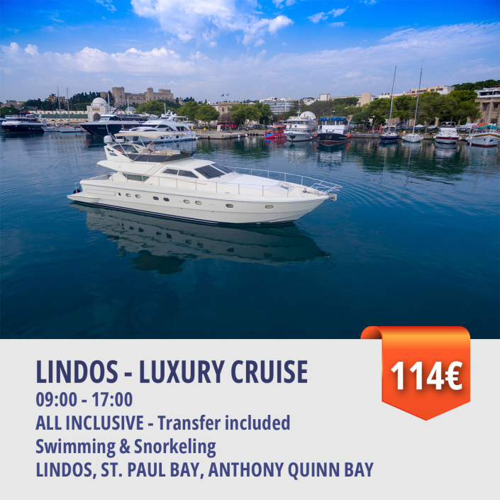 LUXURY CRUISE LINDOS