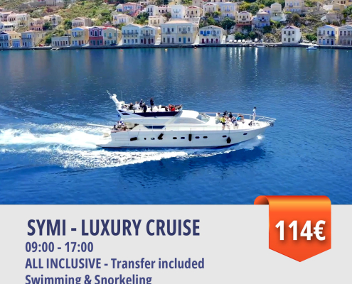 SYMI - LUXURY CRUISE