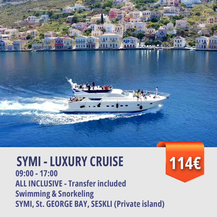 SYMI - LUXURY CRUISE