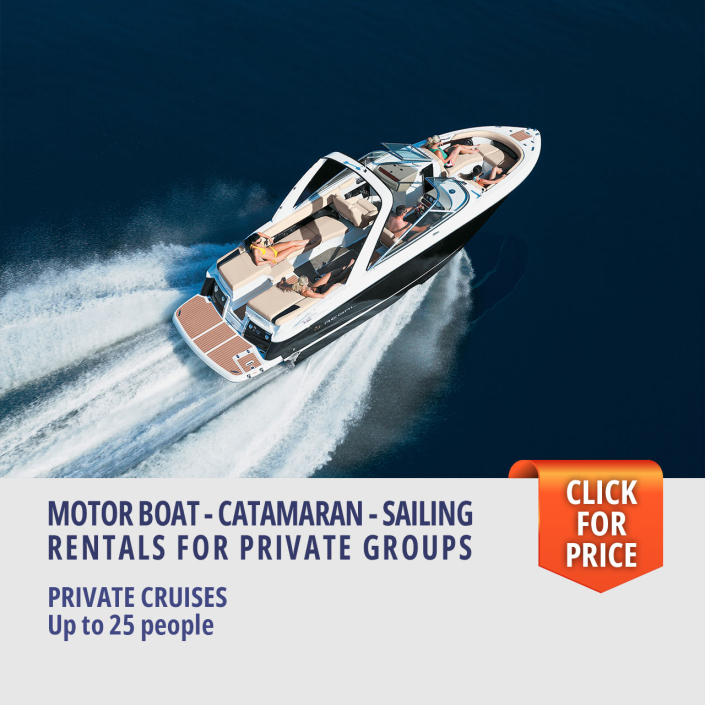 Boat Rental