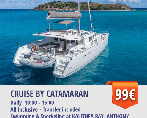Cruise by Catamaran
