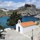 Luxury Cruise to Lindos