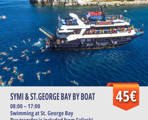 SYMI & ST.GEORGE BAY BY BOAT