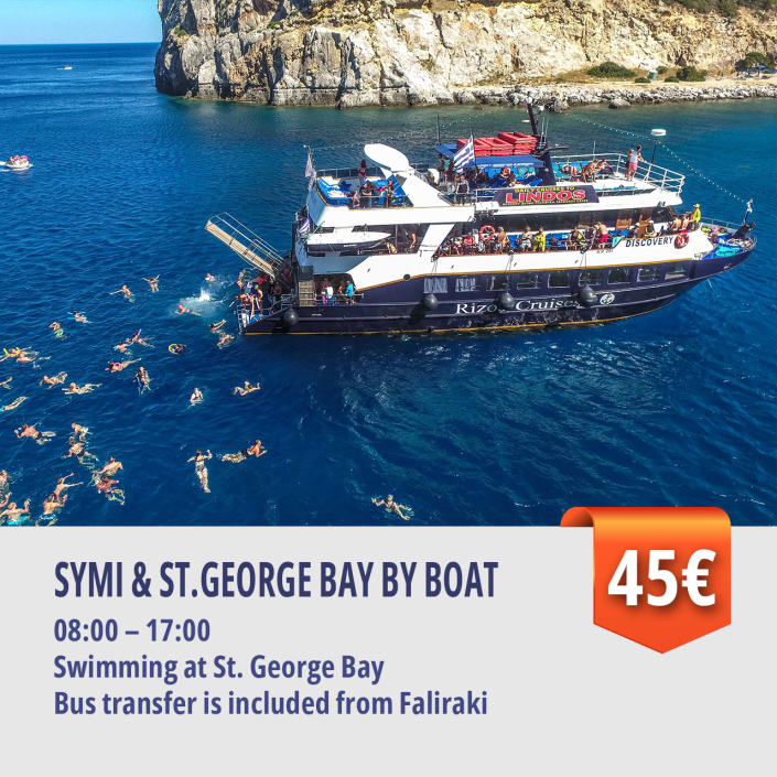 SYMI & ST.GEORGE BAY BY BOAT