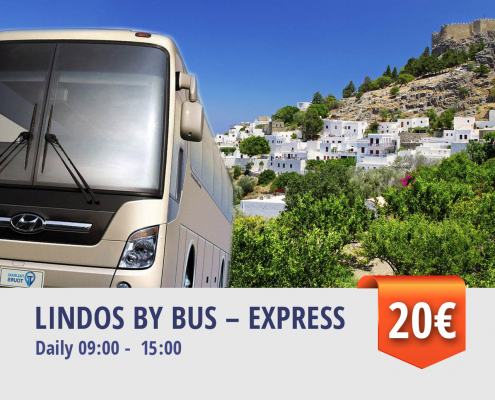 LINDOS BY BUS – EXPRESS