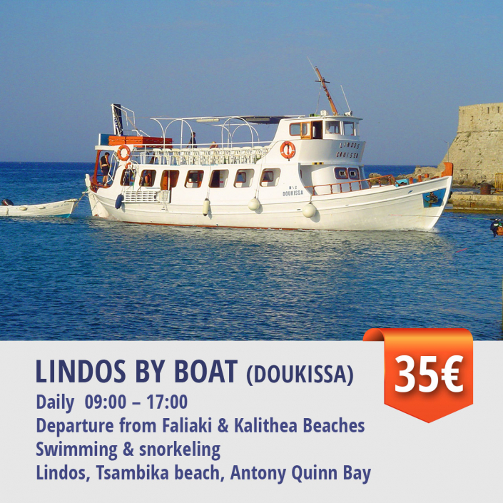 LINDOS BY BOAT DOUKISSA