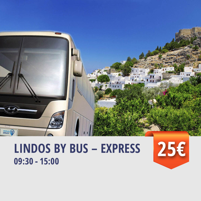 LINDOS BY BUS – EXPRESS