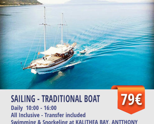 SAILING - TRADITIONAL BOAT