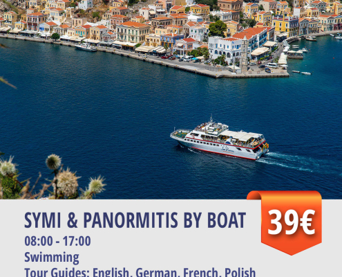 SYMI ISLAND & PANORMITIS BY BOAT